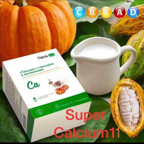 Calcium bio 100/100