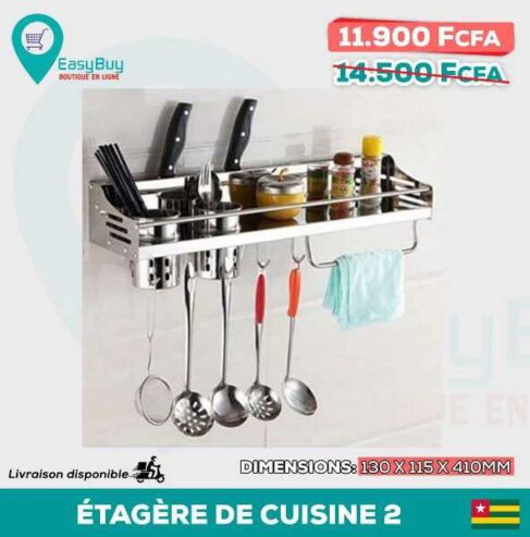 ÉTAGÈRE DE CUISINE