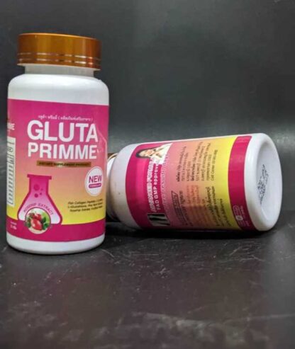 Gluta primme