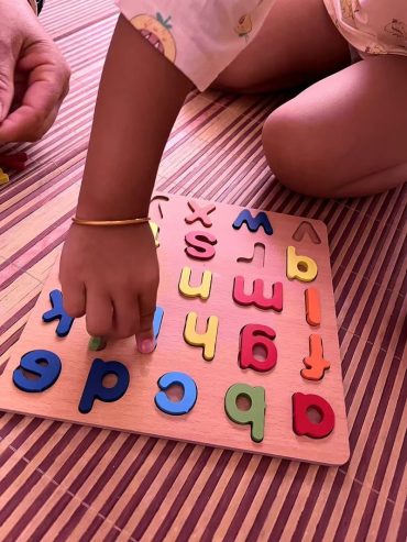 Tableau educatif alphabet