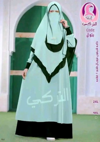 Vente d’abaya hijab, disp