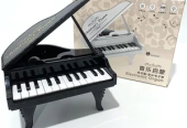 Piano pour enfants