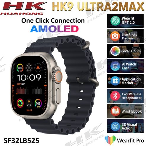 HK9 Ultra 2 Max Amoled